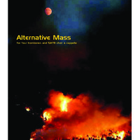 Ενδεικτική φωτογραφία τεκμηρίου